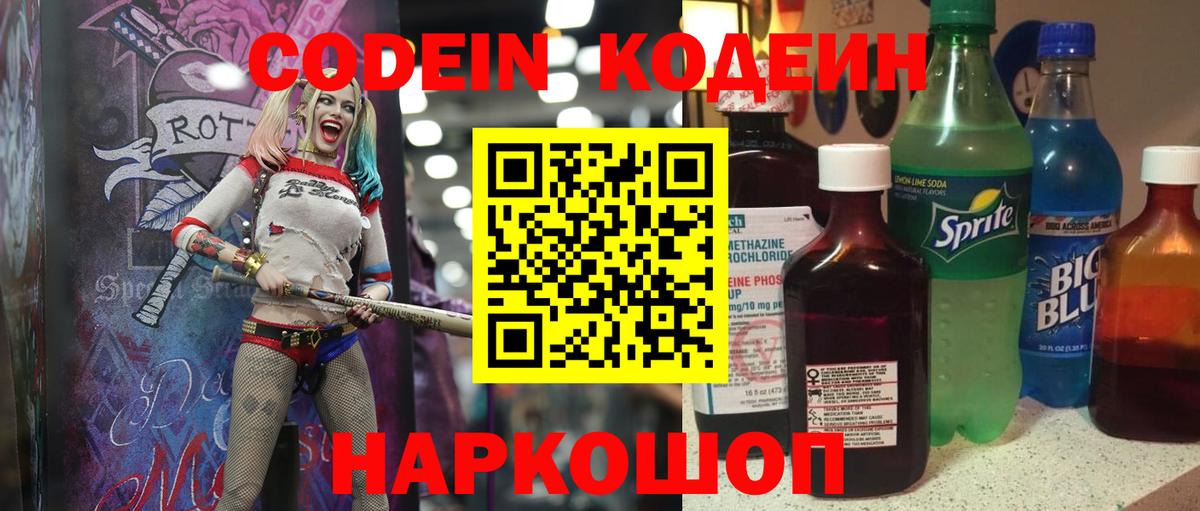 Гашиш  ЭКСТАЗИ  Дедовск  Меф МЯУ МЯУ кристаллы  Кокаин  Купить закладку  Вход с VPN  Марихуана 