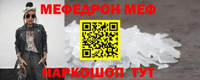 соль ск Кулебаки
