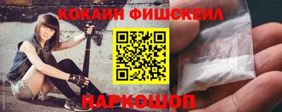 сатива Кунгур