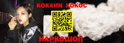 сатива Кунгур