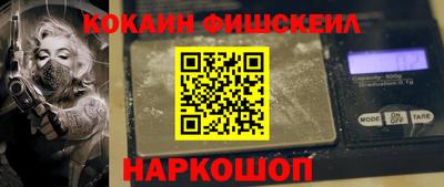 MDMA Кумертау