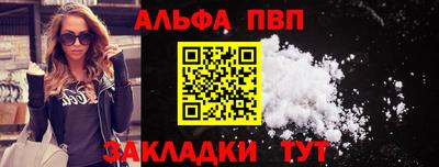 MDMA Кумертау