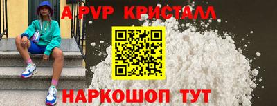 MDMA Кумертау