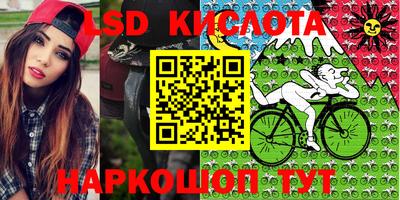 MDMA Кумертау