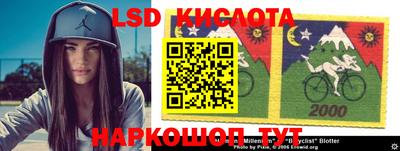 сатива Кунгур