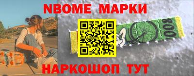 MDMA Кумертау