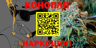 соль ск Кулебаки
