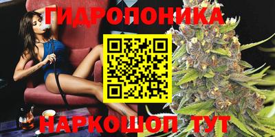 MDMA Кумертау