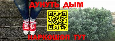 MDMA Кумертау