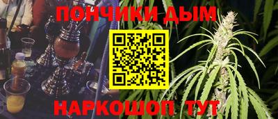 хмурый Ликино-Дулёво