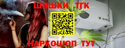 соль ск Кулебаки
