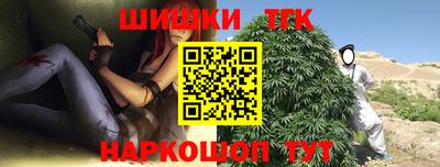 MDMA Кумертау