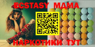 соль ск Кулебаки