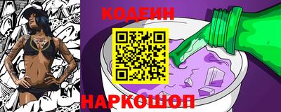 MDMA Кумертау