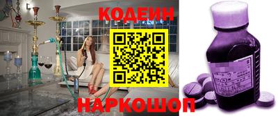 MDMA Кумертау