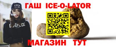 MDMA Кумертау