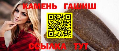 соль ск Кулебаки