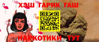 сатива Кунгур