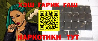 сатива Кунгур