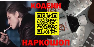 соль ск Кулебаки