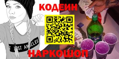 соль ск Кулебаки
